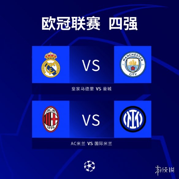 助他调整战 助他调整战